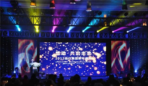 北京慶典演出設備租賃、舞臺設備租賃、燈光音響租賃公司